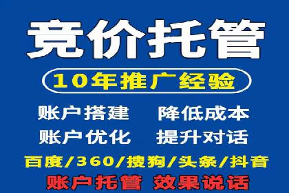揭秘充值高返点：多行业应用案例