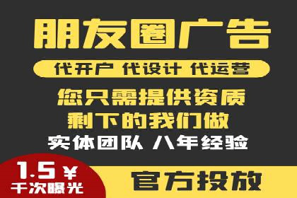 开户即享高额回馈：多例成功开单案例